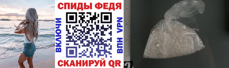 Амфетамин 98%  darknet как зайти  Котельниково 