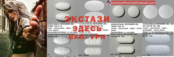 бошки Баксан