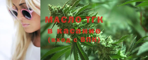 бошки Балабаново