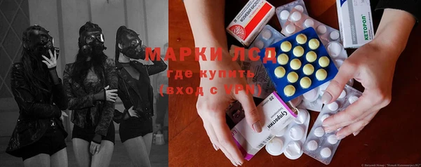 бошки Баксан