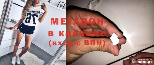 бошки Баксан