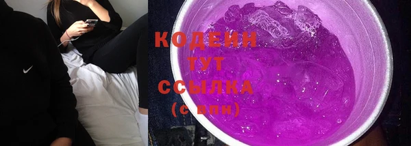 бошки Баксан