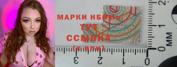 бошки Баксан