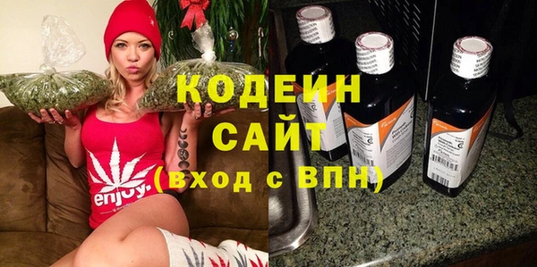 бошки Баксан