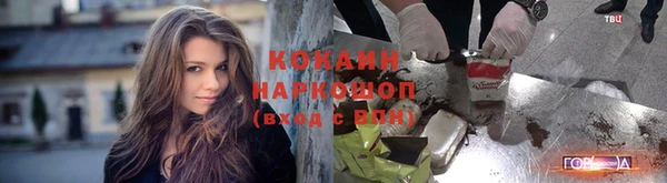 бошки Балабаново