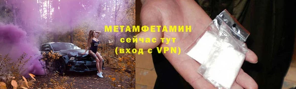 бошки Балабаново