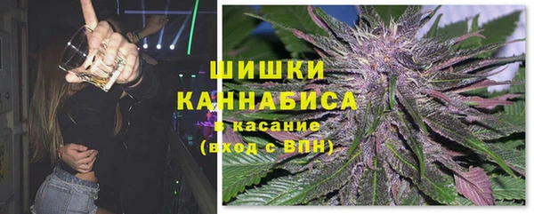 бошки Баксан