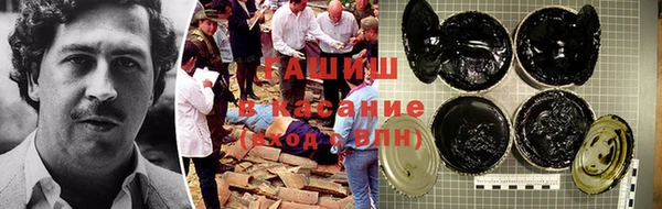 бошки Балабаново