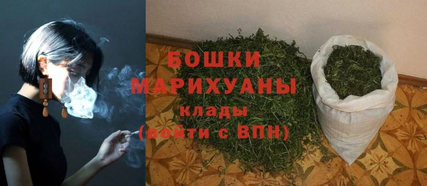 бошки Балабаново