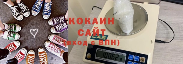 спиды Приозерск