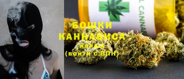 кристаллы Балахна