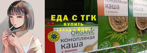 бошки Баксан